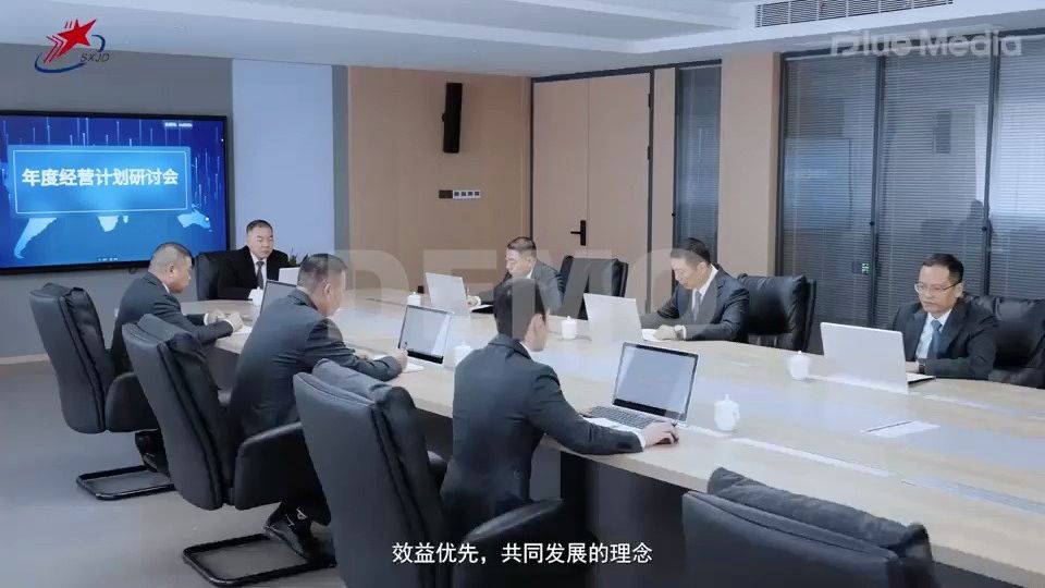 浙江三星机电股份有限公司