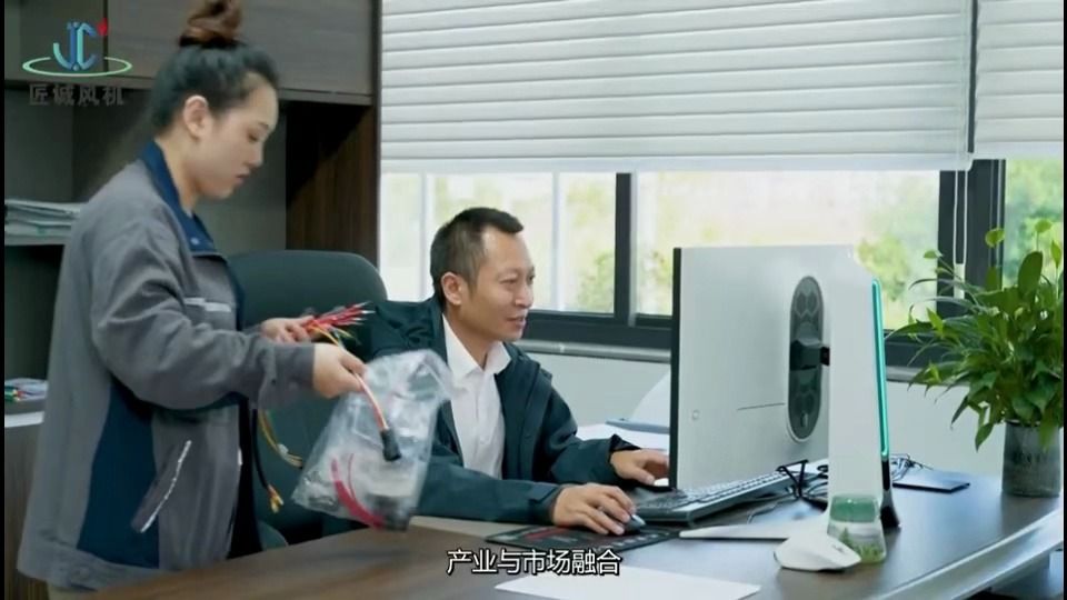 温州匠诚汽车零部件有限公司